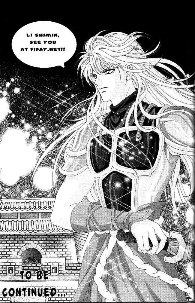 Sui Tang Heroes Chapter 0 41